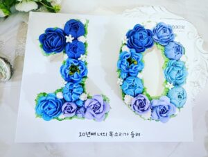 Lee Jong-suk Instagram - 시간이 벌써..!!!🌼
너목들 10주년👏👏👏
늘 감사합니다❤️

#너의목소리가들려
