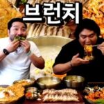 Lee Kyu-ho Instagram - 오랜만에 유튜브 "광재언니" 출연 이번에는 제주도 고기국수다!! 궁금한가요? 궁금하면 지금 바로~~~ 유튜브 광재언니 채널로 고고싱~!! https://youtu.be/acQou8WNjc4 @kwangjae_park0910 #이규호 #이배우 #박광재 #광재언니 #유튜브 #youtube #제주도 #제주맛집 #제주먹돌