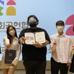 Lee Kyu-ho Instagram - 얼마전 사회공헌협회 홍보대사에 위촉이 되었습니다 너무 좋은 곳의 홍보대사로 위촉이 되어 행복합니다 모두가 좋은일 많이 할수있는 아름다운 세상을 바래봅니다 화이팅~!! ^-^ #이규호 #이배우 #사회공헌협회 #국도형 #회장님 #아름다운세상 #나눔 #공유 #배려 #상생