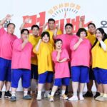 Lee Kyu-ho Instagram - 재미있는거 진정한 큰거 옵니다 🤣🤣 잠시후 오후 4시 45분 SBS 에서 시작합니다 덩치서바이벌 먹찌빠 출격 준비 완료!! 🔥🔥 #이규호 #이배우 #서장훈 #신기루 #최준석 #박나래 #신동 #이국주 #이호철 #풍자 #나선욱 #SBS #먹찌빠 #덩치서바이벌