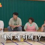 Lee Kyu-ho Instagram - 무슨일인지 궁금하다면 먹찌빠 2회 본방사수~ ^-^ 잠시후 SBS 4시 45분 시작 합니다 #이규호 #이배우 #서장훈 #신기루 #최준석 #박나래 #신동 #이국주 #이호철 #풍자 #나선욱 #SBS #먹찌빠 #덩치서바이벌
