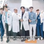 Lee Kyu-ho Instagram - 끝까지 낭만닥터김사부3 함께 해주셔서 감사합니다 모두에게 낭만이 함께 하길 바래요~ ❤️ #이규호 #이배우 #미스터구 #한석규 #유연석 #안효섭 #이성경 #임원희 #진경 #변우민 #김주헌 #소주연 #김민재 #이홍내 #이신영 #윤나무 #고상호 #신동욱 #윤보라 #정지안 #낭만닥터김사부3