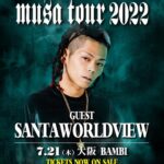 Leon Fanourakis Instagram - 俺の大阪でのワンマン 7.21(木) タカ君とサンタも参加するぜ💪🔥18時からライブスタート❤️‍🔥未成年入場可👼 前売りチケットはプロフィールから🎟 @dj_inergy @wilywnka @santaworldview.official @bambi_monster_club @onepercent.jp BAMBI