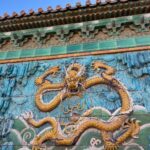 Lily Collins Instagram - Unforgettable memories from the Forbidden City and beyond…