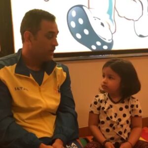 Mahendra Singh Dhoni Instagram - 