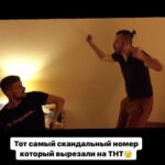 Mikhail Kukota Instagram - Хочешь видеть больше запретного контента?! Подписывайся на мой канал, ставь лайк и следи за трэшом. Фух, вроде бы все по-молодежному написал. #чеховкукота #юмор Москва • Moscow