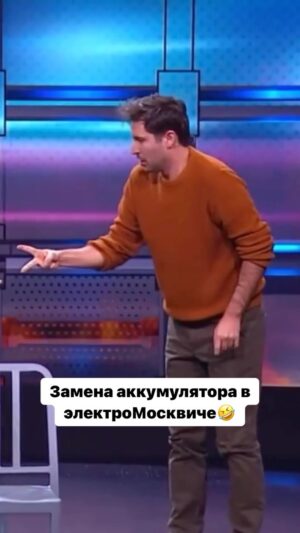 Mikhail Kukota Instagram - Пиши, что думаешь по этому поводу.