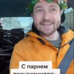 Mikhail Kukota Instagram - Перешли это своей лучшей подруги🤣 #кукота #юмор #букет
