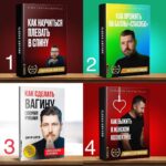 Mikhail Kukota Instagram - Не забываем, что эти обложки вы можете приобрести не только себе, но и вашему другу. Количество ограничено. Пишите в директ. #книгикукоты #книги #кукота #юмор Москва • Moscow