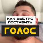 Mikhail Kukota Instagram - Хочешь больше? Записывайся на курсы. Пиши в Директ. #голос #актерозвучания #кукота Saint Petersburg, Russia