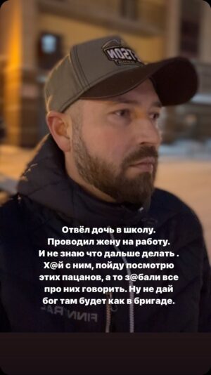 Mikhail Kukota Instagram - #кукота #словопацана
