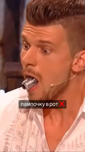 Mikhail Kukota Instagram - Человек с лампочкой во рту @igorchehov 
Профессионал -@kukota 

#шоу #профессионал #кукота #игорьчехов #тнт #юмор #шутка