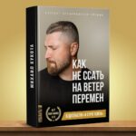 Mikhail Kukota Instagram - Что думаешь, какая обложка лучше? #книгикукоты #кукота #обложки #юмор Saint Petersburg, Russia