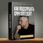 Mikhail Kukota Instagram - Какая книга тебе больше нравиться и почему? #книгикукоты #книги #кукота #юмор Saint Petersburg, Russia