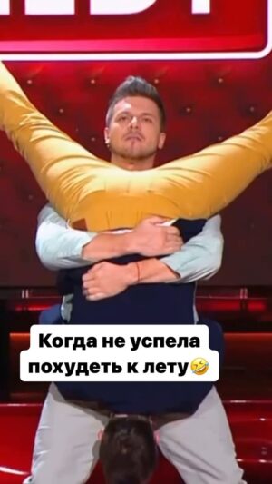 Mikhail Kukota Instagram - А вы успел?

#кукотачехов #кукота #чехов #фитнес #спорт #похудеть