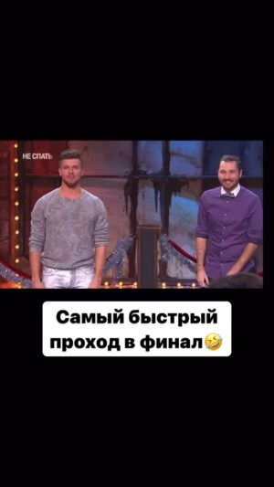 Mikhail Kukota Instagram - Хочешь увидит полную версию? ставь лайк и напиши, что хожу дальше!

#кукотачехов #юмор