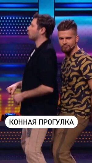Mikhail Kukota Instagram - #коннаяпрогулка #кукотачехов #кукота #юмор