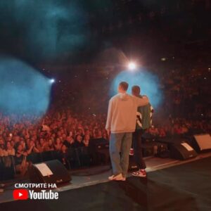Mikhail Zasidkevich Instagram - Новое видео!
Смотрите на нашем YouTube-канале.
Спели песню «Надо повторить» в Казани за неделю до её выхода. 10 000 человек впервые слышат трек!

#dabro #надоповторить