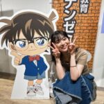Mio Yuki Instagram - 先日、コナンランドに行きました😊 幸せな時間だったなぁ🤤 缶バッチのガチャが売り切れになってたのが悲しかったけど😢 コナンくんのイベントがもっと増えたら嬉しいなぁ✨ #名探偵コナン #コナンランド