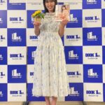 Miyu Kitamuki Instagram - 本日はイベントにお越しくださった皆様、本当に本当にありがとうございました！ いつも応援してくれてる方や初めましての方もいらっしゃって、わざわざ足を運んでくださったことが嬉しくて心が温まりました☺️ 無事にイベントを終えられてホッとしつつ今日の余韻に浸りながらゆっくり眠れそうです💤 皆さんのおかげで最高の1日になりました！！ 本当にありがとうございました！ これからもダッピし続けます🐍 おやすみなさい🌙