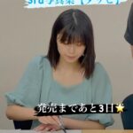 Miyu Kitamuki Instagram - サイン入れの様子を3倍速で⏩✍️