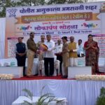 Navaneet Kaur Instagram - पोलीस आयुक्तालय अमरावती शहर येथे Awareness on Wheel व Smart E Beat System चा लोकार्पण सोहळा @__trending._reels @hindusherani