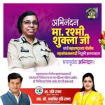 Navaneet Kaur Instagram -