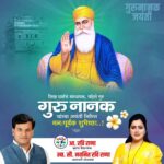 Navaneet Kaur Instagram -