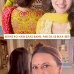 Navika Kotia Instagram – Duniya ki nazar mein jo hai Saas-Bahu ka rishta, Ambika aur Kesar maanti hain use Maa-Beti ka naata! Dekhiye #KyunkiSaasMaaBahuBetiHotiHai, har roz, shaam 6:30 baje, sirf #ZeeTV par aur kahin bhi, kabhi bhi @zee5shows par.
#KesarAurAmbika

@manasijoshiroy 
@navika_kotia