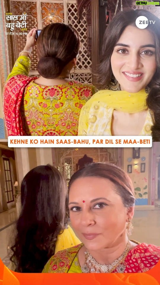 Navika Kotia Instagram - Duniya ki nazar mein jo hai Saas-Bahu ka rishta, Ambika aur Kesar maanti hain use Maa-Beti ka naata! Dekhiye #KyunkiSaasMaaBahuBetiHotiHai, har roz, shaam 6:30 baje, sirf #ZeeTV par aur kahin bhi, kabhi bhi @zee5shows par. #KesarAurAmbika @manasijoshiroy @navika_kotia