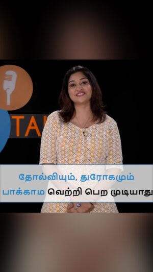 Neelima Rani Instagram - என்னுடைய மிகப்பெரிய Hero அப்பா தான், மிகப்பெரிய வில்லனும் என் அப்பா தான்..! 💔 - @neelimaesai 
.
.
.
#joshtalks #joshtalkstamil