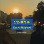 Nidhi Narwal Instagram - Day 3 of #75daysofsheroshayari ✍️✨ कुछ तो ज़ोरों से फिसला है कुछ गिरते-गिरते संभला है दिन कैसा बीता छोड़ो भी दिन कैसे बीता मसला है ~nidhi narwal #75dayschallenge