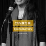 Nidhi Narwal Instagram - Day 2 of #75daysofsheroshayari ✍️✨ जैसे जाते हैं कपड़ों से रंग सभी जैसे सालों में से हर त्यौहार गया दिल से उसका जाना एकदम ऐसा था जैसे मानो के सारा घर-बार गया 🍂 ~nidhi narwal #75dayschallenge