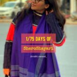 Nidhi Narwal Instagram - Day 1 of #75daysofsheroshayari ✍️✨ पहले बस दिल ही टूटा था अब तो टूटे सारे हैं हम इस दुनिया से तो जीते हैं इक बंदे से हारे हैं हम ~nidhi narwal #75dayschallenge
