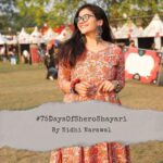 Nidhi Narwal Instagram - Comments mein “irshaad / wah!” likh ke bas mujhe hype kar do 🌝❤️ #75daysofsheroshayari Starting tomorrow! 🤞🌻✨