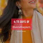Nidhi Narwal Instagram - Day 4 of #75daysofsheroshayari ✍️✨ जिसे दिन-रात चाहा टूट कर मैंने कहा उसने बता तूने करा क्या है दिलों को तोड़ने वाले बड़े खुश हैं दिलों को तोड़ देने की सज़ा क्या है ~nidhi narwal #75dayschallenge #nidhinarwal #shayari #poetry #poems #poem #hindikavita