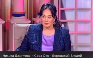 Nikita Dzhigurda Instagram - Одетая вечеринка.🔥

Сара ОКС @sara__oks сделала замечательную песню. И раздеваться не надо...😜
#новыйгод🔥🎄 
#донецк❤️ #комполка #сид #комполка #сид #комбат #лётчик #юрьич @marinanisina 
@tarzan___official #шаман #shaman #CBO @pantovanatali # @volochkova_arty @shalyapin_official @pashaev.elman @olga_khayrullova @top_best_russia @mck_dessin @mikhail_grebenshchikov @lozayury @alibasov_nana @ivan_kuzminov_ @elena_galitsyna_  @milenadeynega  @sashashpakofficial @i.am.isa.m  alex_foto_2020 @sergeydzhigurda  @levan_todua @vlad_gunbin @otar.kushanashvili @evgenbordo @kseniya_shkoda @dr.mussurov @skripka.msk @detochka.1973 #михаилигнатов @kadetmusic @anton1177 @voronovlawyer