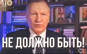 Nikita Dzhigurda Instagram - Александр РЕДЬКО -
доктор медицинских наук, профессор, отличник здравоохранения, автор более 200 научных работ и монографий. 

Профессор получил широкую известность
в 2020 году рассказывая о коронавирусе и вакцинации. Он регулярно дает интервью, рассказывая людям правду о болезни...

Александр Редько не боится задавать острые вопросы государственным
представителям, которые пытаются скрыть статистику заболеваемости и смертности.🔳

Как Вам профессор?👍
#барановирус #уколизация #лохотрон #пландемия 
#донбасс💪 #победа 
#маринаанисина #олимпийскаячемпионка #богиняанис @marinanisina #донецк❤️ #комполка #сид #комполка #сид #комбат #лётчик #юрьич 
@tarzan___official #шаман #shaman #CBO @pantovanatali # @volochkova_arty @shalyapin_official @pashaev.elman @olga_khayrullova @top_best_russia @mck_dessin @mikhail_grebenshchikov @lozayury @alibasov_nana @ivan_kuzminov_ @elena_galitsyna_  @milenadeynega @ilamin_official @sashashpakofficial @i.am.isa.m  alex_foto_2020 @sergeydzhigurda  @levan_todua @vlad_gunbin @otar.kushanashvili @evgenbordo @kseniya_shkoda @dr.mussurov @skripka.msk @detochka.1973 #михаилигнатов @kadetmusic @anton1177 @voronovlawyer @evgenyi_shahrai
