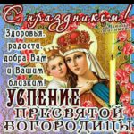 Nikita Dzhigurda Instagram - Белое МОРЕ. Остров КИЙ.👍 Крестовоздвиженский СОБОР построен в 1661году. "Успение Пресвятой Богородицы". Ее спеленутое тело Сложили в молодом лесу. Оно от мук помолодело, Вернув бывалую красу. Уже не шумный и не ярый, С волненьем, в сжатые персты В последний раз архангел старый Влагает белые цветы, - это Александр Блок, сумевший удивительно тонко передать нам сразу два мотива Успения Пресвятой Богородицы: сдержанную печаль расставания, печаль неизбежную, когда мы теряем того, кто нам близок. И тихую, еще неясную радость от того, что сердце ощущает: это расставание не навечно, за этим расставанием тайна, и оно еще обернется встречей. Христиане потому и чествуют событие смерти Богородицы как праздник, что понимают: Христос победил смерть. Победил, даровав каждому путь спасения. Поэтому самый большой праздник христиан - Пасха, Светлое Христово Воскресение. А праздник Успения раньше часто называли Богородичной Пасхой.🙏 Больше года назад ураганный ветер сорвал с куполов церквей на острове Кий кресты, установленные более трёхсот лет назад. Прихожане мечтают об их восстановлении. Хорошо бы чиновники от церкви и государства осуществили чаяния верующих! Спасибо Кате Арман @katyaarman за возможность, после фестиваля электронной музыки в Архангельске, увидеть исторические красОты Русского Севера!👁️❤️👁️ #россия🇷🇺 #архангельск #архангельскаяобласть #онежскийрайон🌿🍃🌱 #островкий #белоеморе🌊☀️#донбасс💪 #донецк❤️ #комполка #сид #комбат #лётчик #юрьич @marinanisina @tarzan___official #шаман #shaman #CBO @pantovanatali # @volochkova_arty @shalyapin_official @pashaev.elman @olga_khayrullova @top_best_russia @mck_dessin @mikhail_grebenshchikov @lozayury @alibasov_nana @ivan_kuzminov_ @elena_galitsyna_ @milenadeynega @ilamin_official @sashashpakofficial @i.am.isa.m alex_foto_2020 @sergeydzhigurda @levan_todua @vlad_gunbin @otar.kushanashvili @evgenbordo @kseniya_shkoda @dr.mussurov @skripka.msk @detochka.1973 #михаилигнатов @kadetmusic @anton1177 @voronovlawyer @evgenyi_shahrai