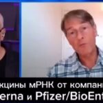 Nikita Dzhigurda Instagram - И ещё раз к вопросу о ПЛАНДЕМИИ.😜 Постановление Верховного суда США: "вакцины Covid не являются вакцинами". Почему-то СМИ молчат о том, что знаменитый Роберт Фрэнсис Кеннеди-младший ВЫИГРАЛ дело против всех ФАРМАЦЕВТИЧЕСКИХ лоббистов. ВАКЦИНЫ Ковид не являются вакцинами. В своем постановлении Верховный суд подтверждает, что ущерб, нанесенный генной терапией MPHK Covid, является непоправимым. Поскольку Верховный суд является высшей судебной инстанцией в США, дальнейшие апелляции не подаются, и возможности обжалования исчерпаны. Роберт Фрэнсис Кеннеди в своем первом заявлении подчеркнул, что этот успех стал возможен только благодаря международному сотрудничеству большого числа юристов и ученых.👍 Почему об этом решении Верховного суда США молчат мировые СМИ?🔳 #донбасс💪 #донецк❤️ #комполка #сид #комбат #лётчик #юрьич @marinanisina @tarzan___official #шаман #shaman #CBO @pantovanatali # @volochkova_arty @shalyapin_official @pashaev.elman @olga_khayrullova @top_best_russia @mck_dessin @mikhail_grebenshchikov @lozayury @alibasov_nana @ivan_kuzminov_ @elena_galitsyna_ @milenadeynega @ilamin_official @sashashpakofficial @i.am.isa.m alex_foto_2020 @sergeydzhigurda @levan_todua @vlad_gunbin @otar.kushanashvili @evgenbordo @kseniya_shkoda @dr.mussurov @skripka.msk @detochka.1973 #михаилигнатов @kadetmusic @anton1177 @voronovlawyer @evgenyi_shahrai
