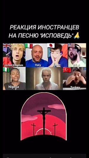 Nikita Dzhigurda Instagram - SHAMAN - мировой уровень.☝️

Я изначально говорил о том, что Ярослава Дронова, не взирая на зависть "звёздных" коллег, нужно раскрутить по всему миру, ибо Русский SHAMAN  своим раненым сердцем покорит дУши огромного количества иностранцев. 

Лёд тронулся!😜

Слава РОДу!!!🔥🔥🔥
#новыйгод🔥🎄 #рождество❤️🙏 #shaman🔥💓🇷🇺💞🕊️ 
#донецк❤️ #комполка #сид #комполка #сид #комбат #лётчик #юрьич @marinanisina 
@tarzan___official #шаман #shaman #CBO @pantovanatali # @volochkova_arty @shalyapin_official @pashaev.elman @olga_khayrullova @top_best_russia @mck_dessin @mikhail_grebenshchikov @lozayury @alibasov_nana @ivan_kuzminov_ @elena_galitsyna_  @milenadeynega  @sashashpakofficial @i.am.isa.m  alex_foto_2020 @sergeydzhigurda  @levan_todua @vlad_gunbin @otar.kushanashvili @evgenbordo @kseniya_shkoda @dr.mussurov @skripka.msk @detochka.1973 #михаилигнатов @kadetmusic @anton1177 @voronovlawyer