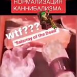 Nikita Dzhigurda Instagram - В Европе начали продавать животное мясо в форме частей человеческого тела.🥲 Надеюсь, не в рамках популяризации канибализма.👎 А ВЫ, что думаете о таком оформлении продуктов?🔳 #донбасс💪 #победа #маринаанисина #олимпийскаячемпионка #богиняанис @marinanisina #донецк❤️ #комполка #сид #комполка #сид #комбат #лётчик #юрьич @tarzan___official #шаман #shaman #CBO @pantovanatali # @volochkova_arty @shalyapin_official @pashaev.elman @olga_khayrullova @top_best_russia @mck_dessin @mikhail_grebenshchikov @lozayury @alibasov_nana @ivan_kuzminov_ @elena_galitsyna_ @milenadeynega @sashashpakofficial @i.am.isa.m alex_foto_2020 @sergeydzhigurda @levan_todua @vlad_gunbin @otar.kushanashvili @evgenbordo @kseniya_shkoda @dr.mussurov @skripka.msk @detochka.1973 #михаилигнатов @kadetmusic @anton1177 @voronovlawyer