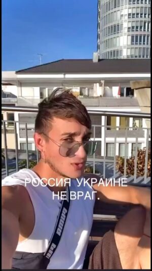 Nikita Dzhigurda Instagram - До молодых
окраинцев доходит главное:
Россия Украине не враг!

По сравнению с тем, что происходит сейчас
в Палестине, - на Донбассе реально идёт СВО (специальная военная операция), а не война на уничтожение мирного населения!

Если бы Российская Армия действовала так же безжалостно, как израильские солдаты, наши воины давно бы дошли до границы
с Польшей.🔳

Русская Армия - по сравнению с Израильской и англо-саксонской - АНГЕЛЫ СВЕТА!😇

Слава РОДУ!!!🔥🔥🔥
#донбасс💪 #победа 
#маринаанисина #олимпийскаячемпионка #богиняанис @marinanisina #донецк❤️ #комполка #сид #комполка #сид #комбат #лётчик #юрьич 
@tarzan___official #шаман #shaman #CBO @pantovanatali # @volochkova_arty @shalyapin_official @pashaev.elman @olga_khayrullova @top_best_russia @mck_dessin @mikhail_grebenshchikov @lozayury @alibasov_nana @ivan_kuzminov_ @elena_galitsyna_  @milenadeynega  @sashashpakofficial @i.am.isa.m  alex_foto_2020 @sergeydzhigurda  @levan_todua @vlad_gunbin @otar.kushanashvili @evgenbordo @kseniya_shkoda @dr.mussurov @skripka.msk @detochka.1973 #михаилигнатов @kadetmusic @anton1177 @voronovlawyer