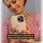 Nisha Rawal Instagram - ♥️ Saawan ka mahina feels from my green room! I love eating भुट्टा and going for long sea-shore drives during this time - what do u love doing during rains? Batao!