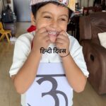 Nisha Rawal Instagram - ♥️ ऐसा कुछ मनाया हमने हिन्दी दिवस! #HindiDiwas Props made by mumma ♥️