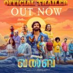 Nisha Sarangh Instagram - Here is the Qalb trailer . Get ready for a journey of love and emotions ❤️ @ranjithsajeev @nehanazneenshakil @sajidyahiya @suhailmkoya @actor_vijaybabu @annesajeev @vinaybabs @sharon_sreenivas @lenaasmagazine @actor.sidhique @amalmanoj.me @prakash_alex @nihal_sadiq @kaarthik_shankar @actorambi @athirapatel @aevinkevin @baizybasi @abuvalayamkulam @fridayfilmhouseofficial @the_chooral @anees.nadodi @sameerasaneesh @shibu_producer @cinemapranthan @vishnu_s_rajan @narasimhaswamy_ @bboyzan_official @_abu_saalim_ @fragrantnaturefilmcreations @vimalnazar #qalbtrailer #sajidyahiya #ranjithsajeev #nehanazneenshakil #annesajeev #actorvijaybabu #suhailmkoya #nihalsadiq #fridayfilmhouseoffical #prakashalex #actorashiqkhalid #qalbthemovie #cinemapranthan #fragnantnaturefilms #cpfilmproductions #fragrantnaturefilmcreations #qalb #qalbthemovie #January2024