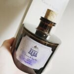 Nobuhiko Okamoto Instagram – ホテルショコラのアロマ
#カカオとバニラの香りと思いきやキャンディのような香り
#みんなはどんなのつかってるんだいっ
#名前の横のカッコはあったほうがいいみたいだからそのままにしまーす！