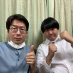 Norihiro Urai Instagram - 大阪2日間ありがとうございました！ #NGKオルタナティブ #プロジェクションマッピングの映像の後 #ネタするという初めての経験 #小西武蔵 #コロチキ #祇園一笑 #ビスケットブラザーズ #蛙亭 #ムゲンダイエット #進行中