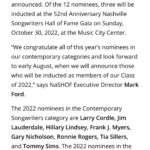 Pam Tillis Instagram – Surprised!!! Honored!!!!
At the very least I’ll get to dress up, go to the awards, sit behind snoop doggy dog – 
Oh wait, that’s another ceremony. 
This one is about Garth and all of us who’ve spent our lives panning for gold with a pen, paper, and guitar 🤸‍♂️🤸‍♂️🤸‍♂️