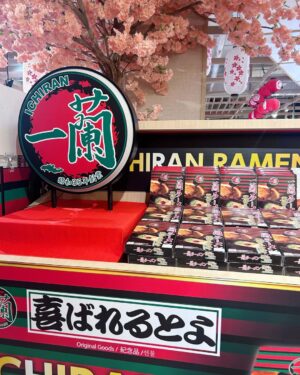 Panyanut Jirarottanakasem Instagram - คนรักราเมงห้ามพลาด! โซซีนจะพลาดได้อย่างไร งานนี้ต้องมาค่า  ICHIRAN  Pop-Up Store 🍜 ครั้งแรกในไทยที่อิจิรันต้นตำรับจากญี่ปุ่นมาเสิร์ฟให้ทุกๆคนได้ทาน เพียงเมนูเดียวคือ 'อิจิรัน คามาดาเระ ทงคตสึ ราเมง' ปกติจะมีขายเฉพาะ 2 สาขา ในเมืองฟุกุโอกะ ประเทศญี่ปุ่นเท่านั้น! 

งานนี้จัดแค่ 16 วัน ชั้น 3 โซนนิปปอน มาร์เก็ต (อิเซตันเก่า) คือต้องมา!!

พิเศษเฉพาะงานนี้ เมื่อซื้อเมนู 'อิจิรัน ราเมง คามาดาเระ ทงคตสึ' มูลค่า 290.- จะได้รับเครื่องดื่มฟรี 1 ขวด และ คูปอง GIFT VOUCHER 100.- สำหรับซื้อสินค้าที่ระลึกจาก ICHIRAN 1st Pop-Up Store ด้วยน้า มุ้ย 🥰✨✨

#IchiranRamen 
#IchiranRamenPopUpStore 
#IchiranThailand